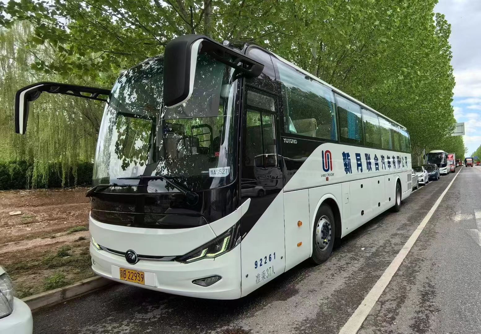 28 seats -- 55 seats bus all